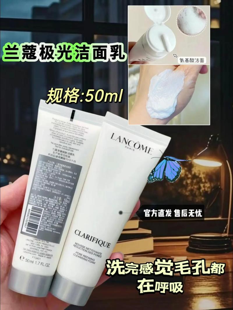 四种肤质洁面大招，这么多年你的脸都洗对了吗？