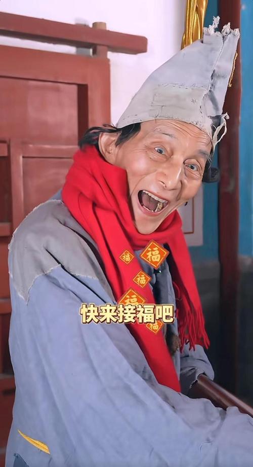 游本昌：有爷叔万事OK！