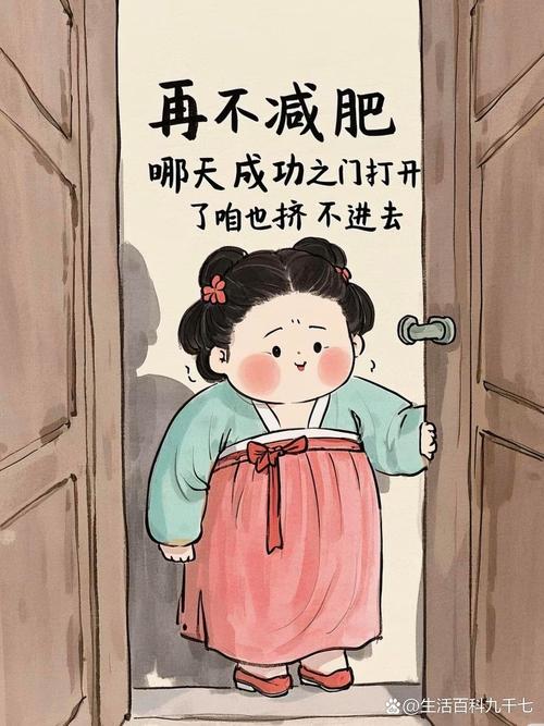 还在抱着“肥宅快乐水”不撒手？再不抗糖神仙都救不了你的衰老脸！