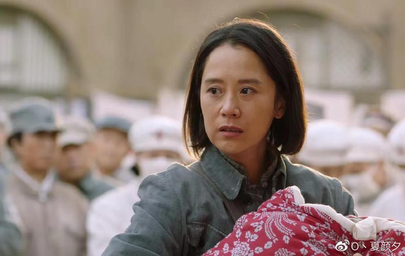 海清:钻石心、山海情