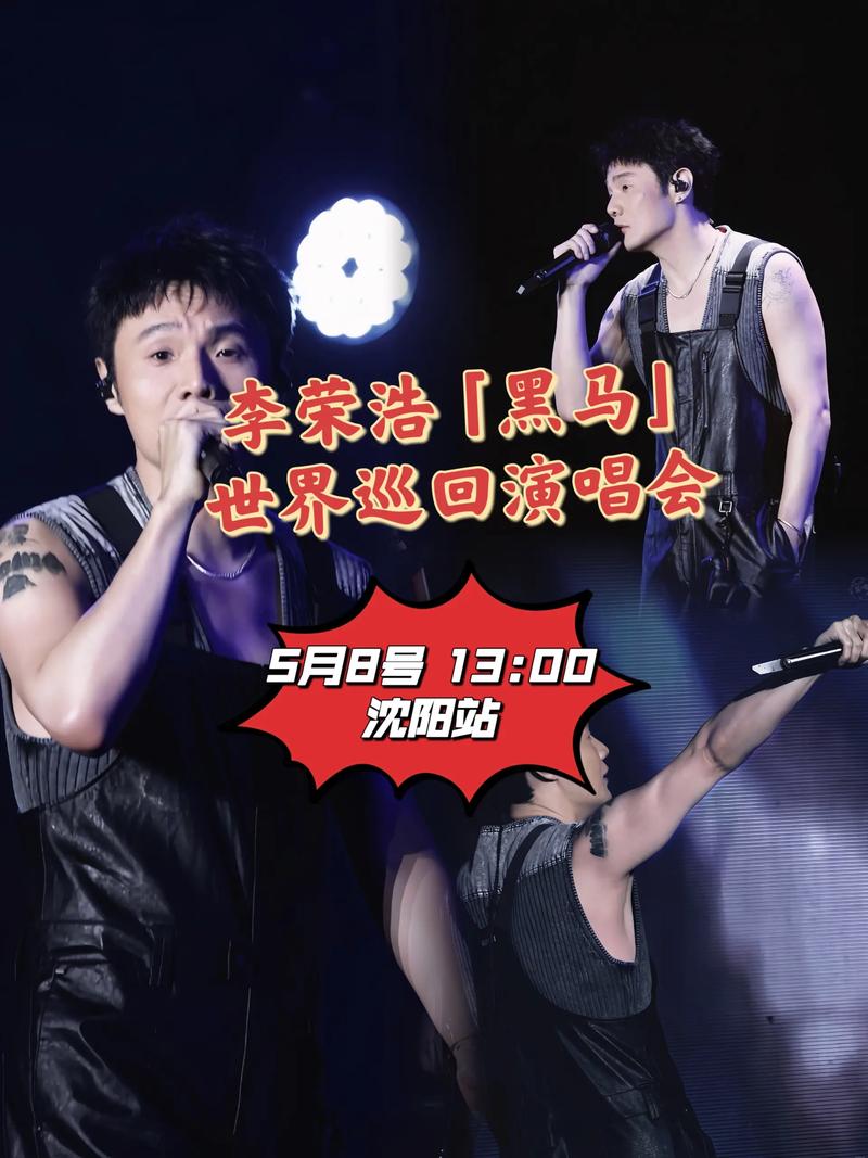 在一起嘛好不好？相爱六年终于看见李荣浩撒娇了