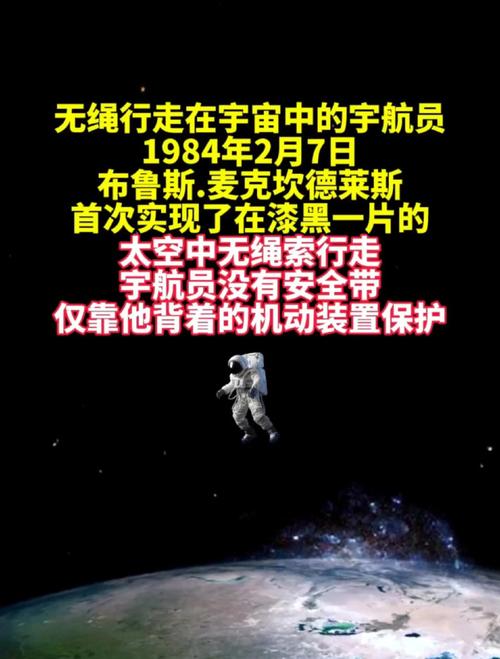 GEOX开启“Walk for Earth――为地球行走”系列“履”程