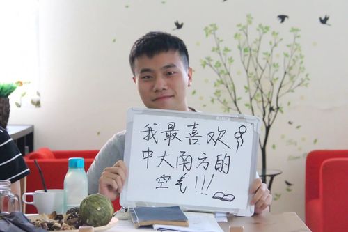 成为一名村小校长的第十一年