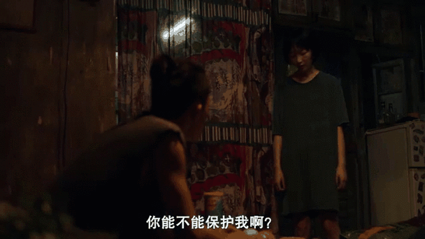 对话《少年的你》监制许月珍：你保护世界，我保护你