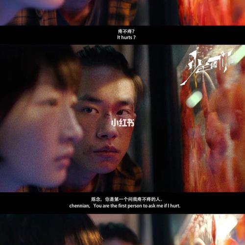 对话《少年的你》监制许月珍：你保护世界，我保护你