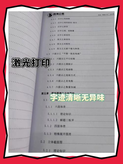 今天我用黑白配，秒杀你们所有五颜六色！