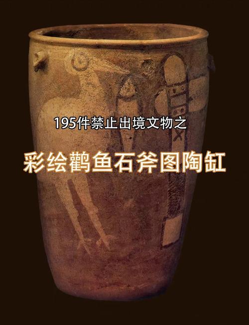 四十年前出土的陶缸，绘着六千多年前仰韶原始部落的秘密