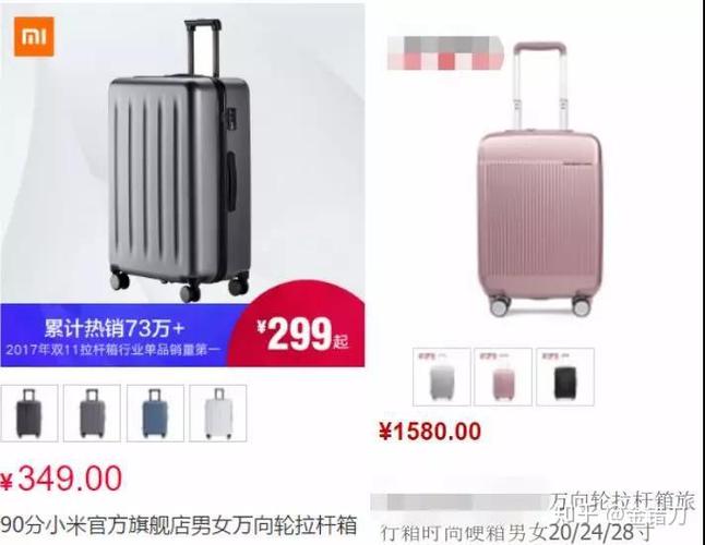 箱包厂安全制度,美国货运安全管理局：包括运输业巨头企业