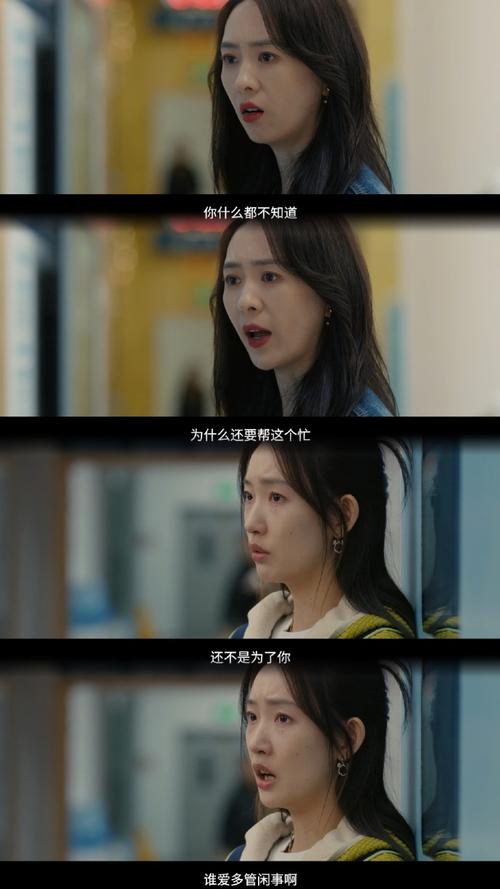 真没想到，她在新剧里是这样的......