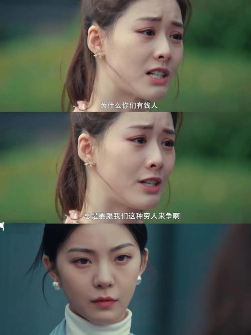 真没想到，她在新剧里是这样的......