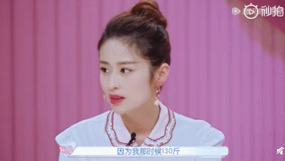 一顿饭只吃三粒米？这次我终于找到身材焦虑的根源了