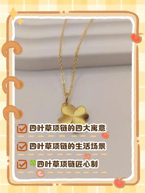 除了时尚，奢侈品牌还在传递爱与希望