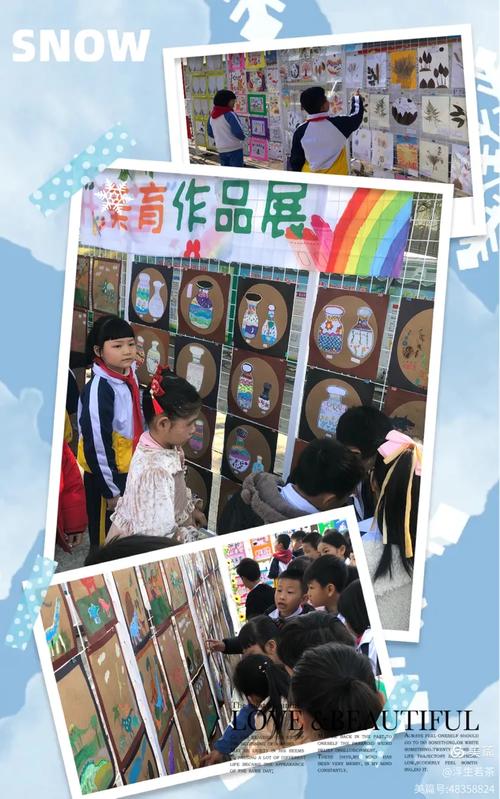 一次画展,打开了他们的美育新世界