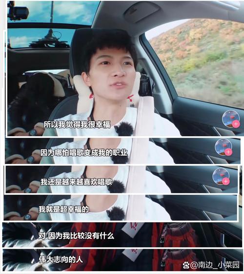 将兴趣变成职业，周深说自己做歌手很幸福！