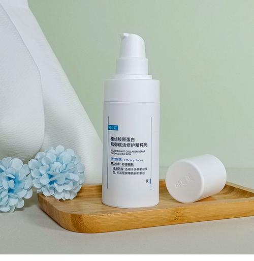 可悠然携手天猫共创新品，开启身体「肌底修护」时代