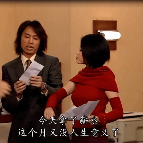 宋妍霏24小时 ｜让这个宝石女孩拯救不开心