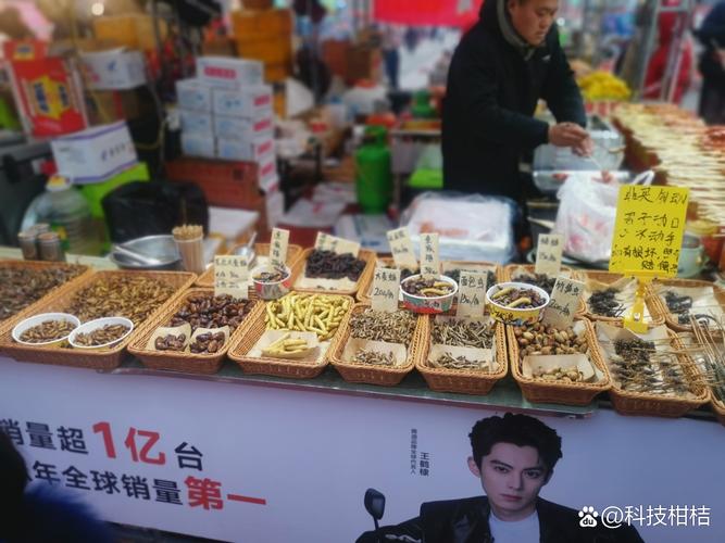 地摊10大快消品,宜陈列的商家有哪些?