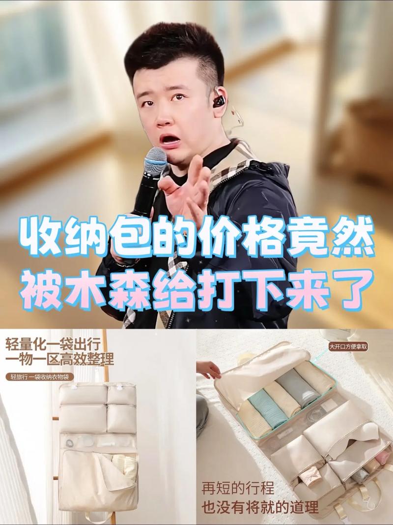 衣物收纳袋整理袋,收纳包包分类介绍如何挑选合适的包包