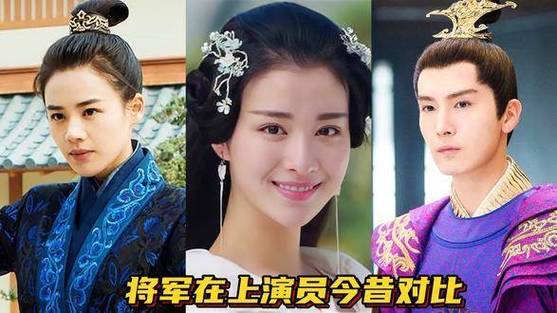 盛一伦身娇体弱易推倒,马思纯虎虎生风爱打架,《将军在上》简直不要太会玩!【一周追剧红黑榜】