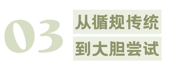 他们“放飞自我”，竟是我们最想看到的！