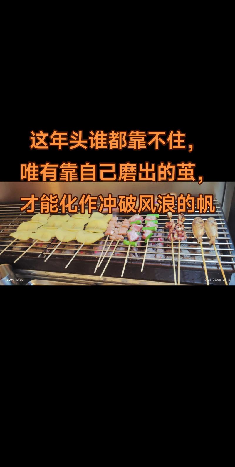 这年头,想被夸高级都得靠这儿?