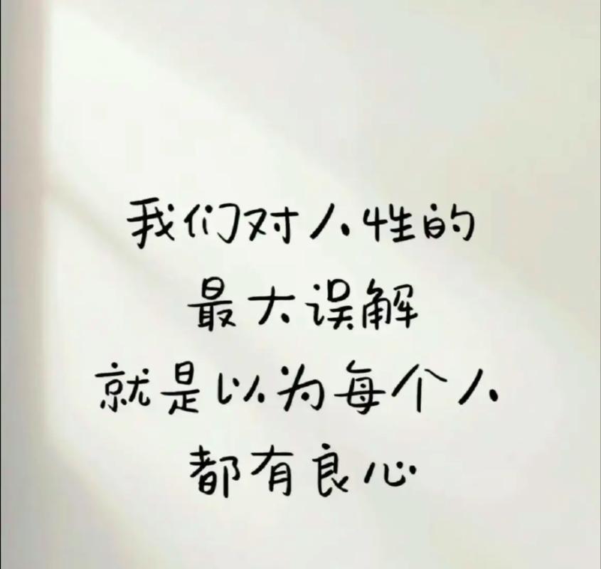 这年头,想被夸高级都得靠这儿?