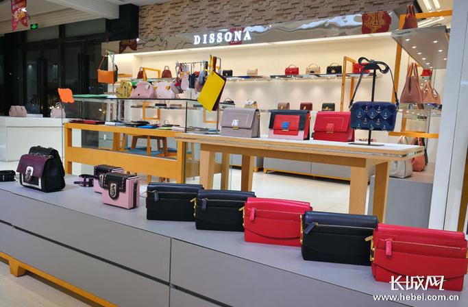 河北保定包包代理,河北首个箱包网上交易平台在白沟新城开通