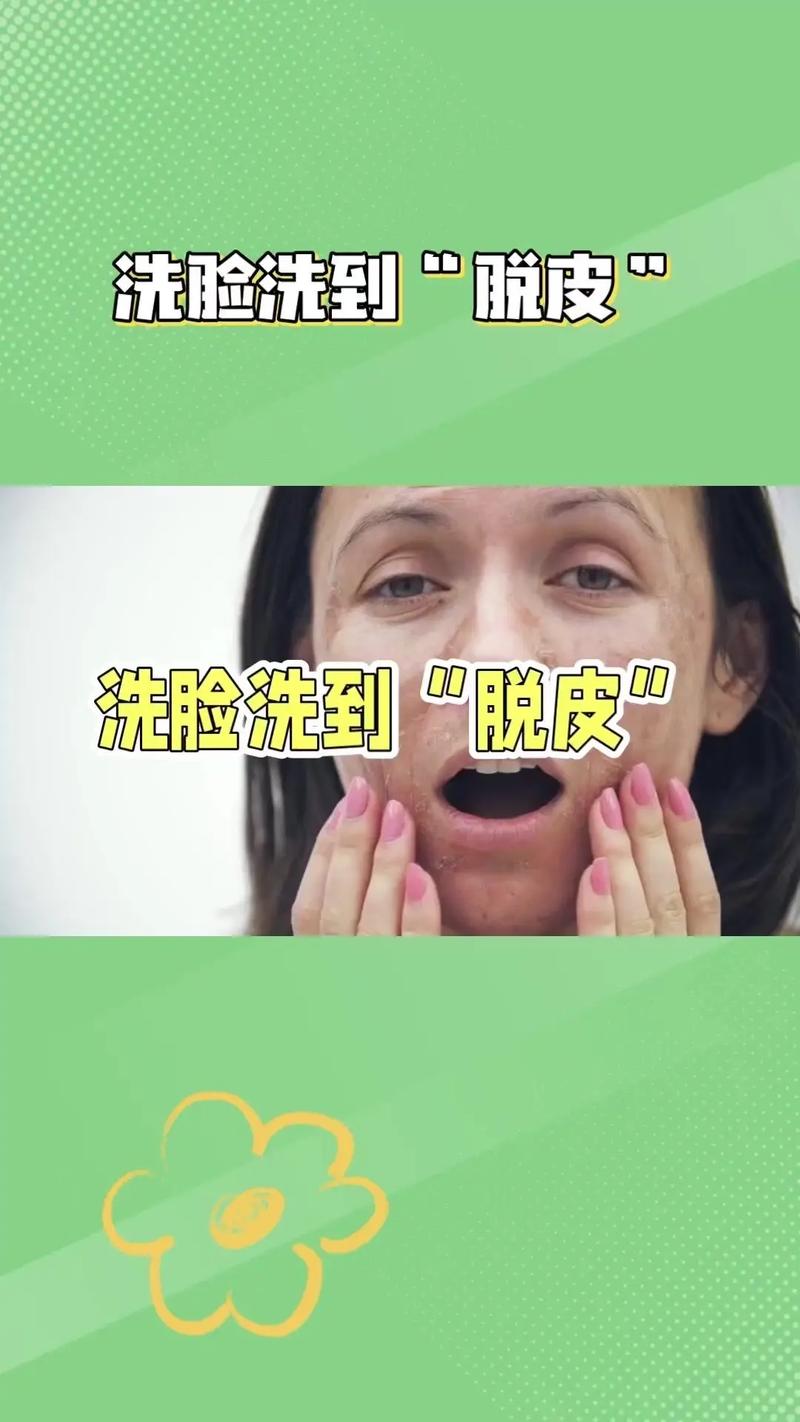 洗不干净or过度清洁,我真的都不想选……