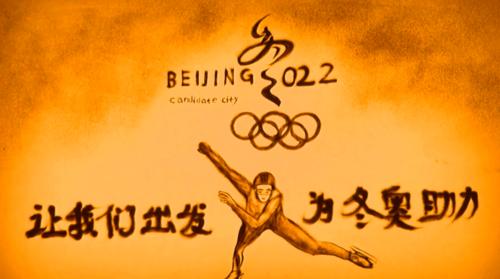 冬奥开幕式上的一场雪,下进了我们心里