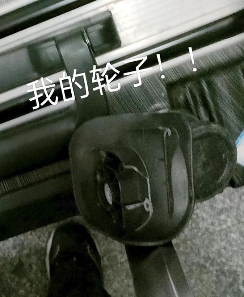 布拉杆箱轮子坏了怎么修理,这些牛车水拉片箱怎么办?