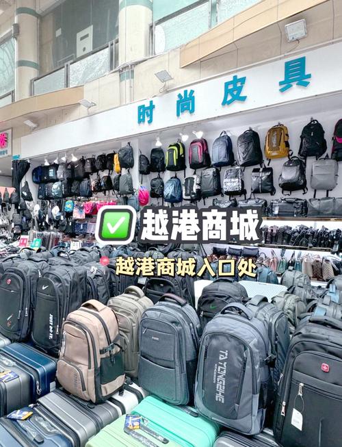 深圳箱包批发市场在哪里,中国服装批发市场有哪些名字？