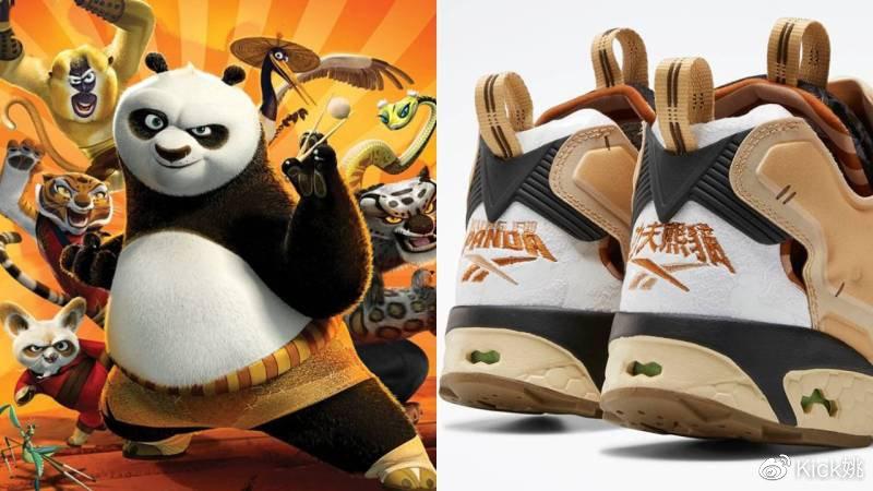 三双高颜值作品!《功夫熊猫》x Reebok 2021 联名系列释出!