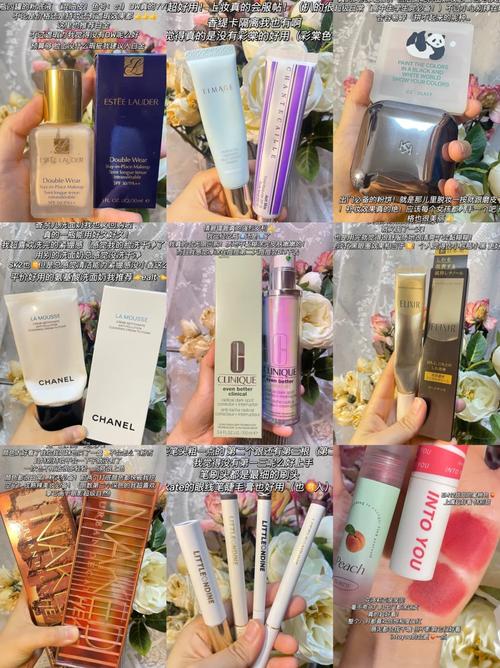 2020年不只有糟心的事，也有我们每一个人的美妆总结！