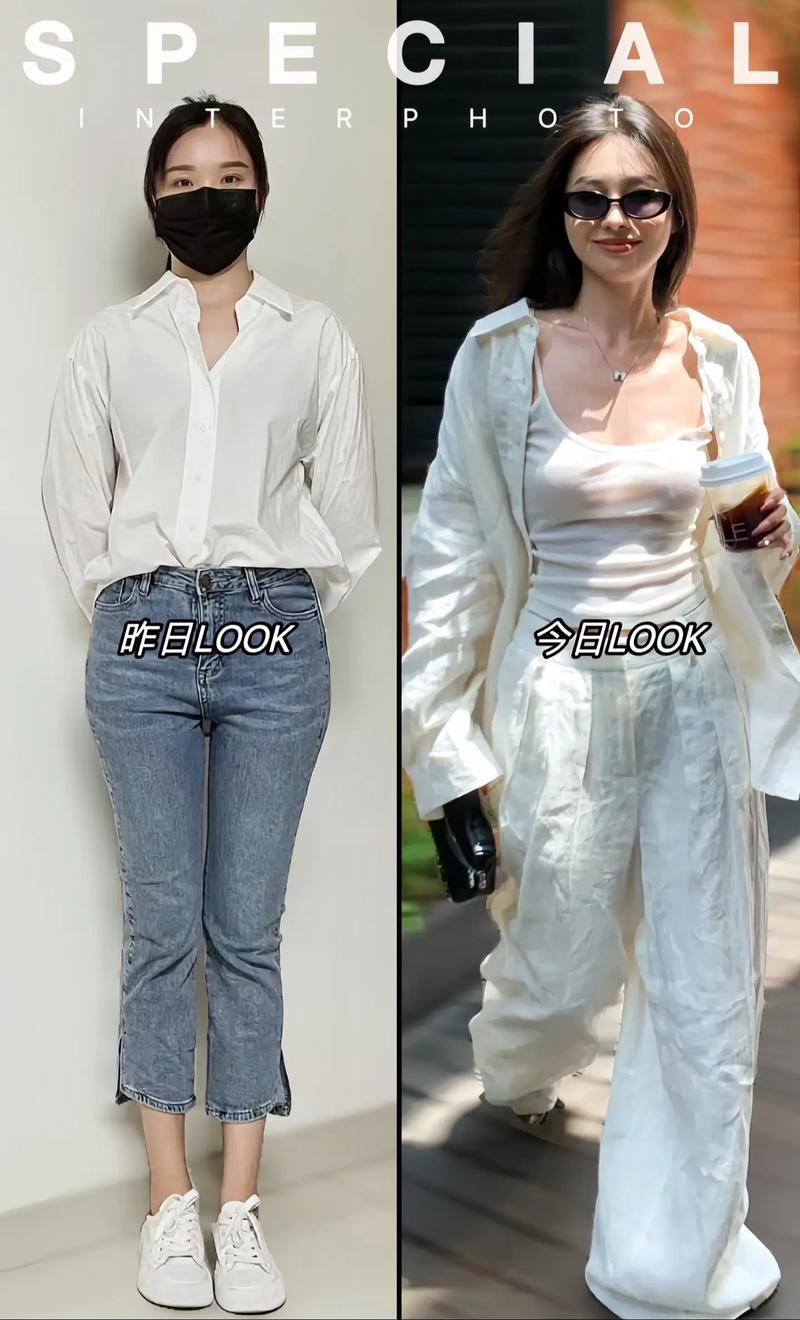 穿搭的松弛感,其实也是“装”出来的