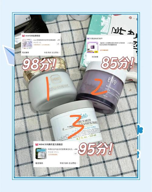 你的面膜被这篇安利承包了!