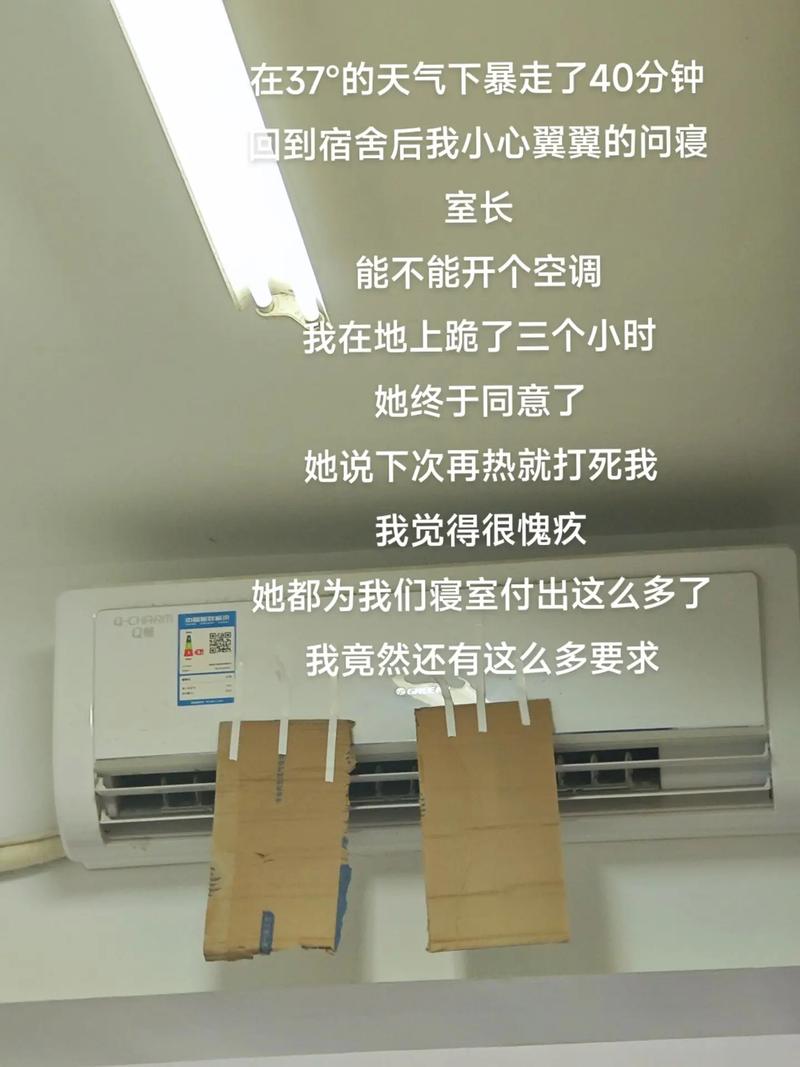 热度居高不下,她做对了什么?