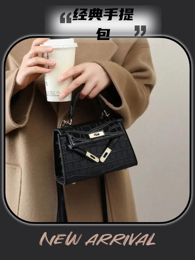 女包品牌轻奢,女包知多少？问与答（20）