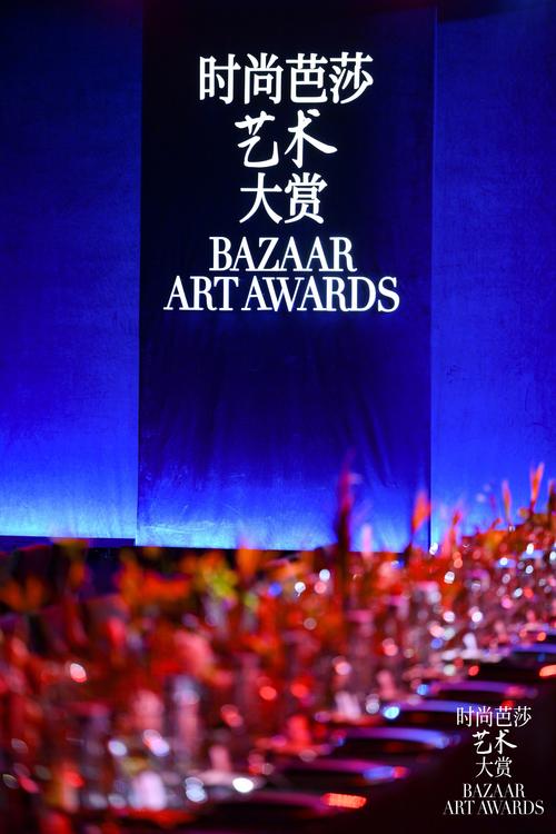 时尚芭莎90秒|这个六月,Mini BAZAAR带你玩