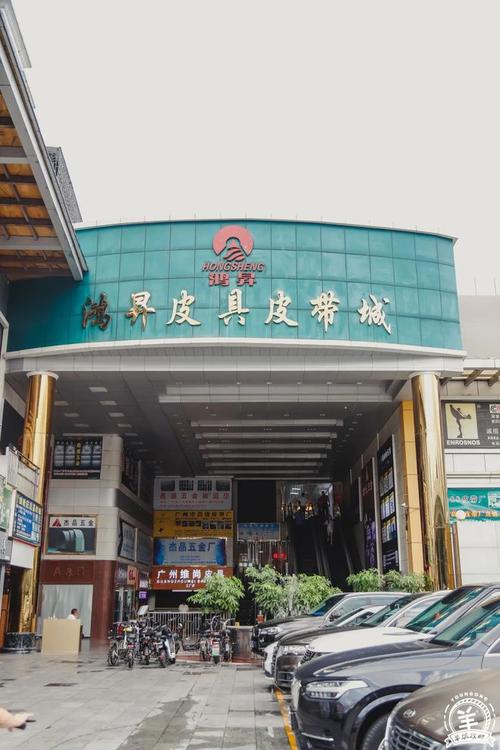 东莞批发包包的市场什么名字,广州最大箱包市场桂花岗座落成