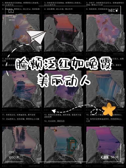 脸颊上的一抹红晕,就是初见心动的模样!