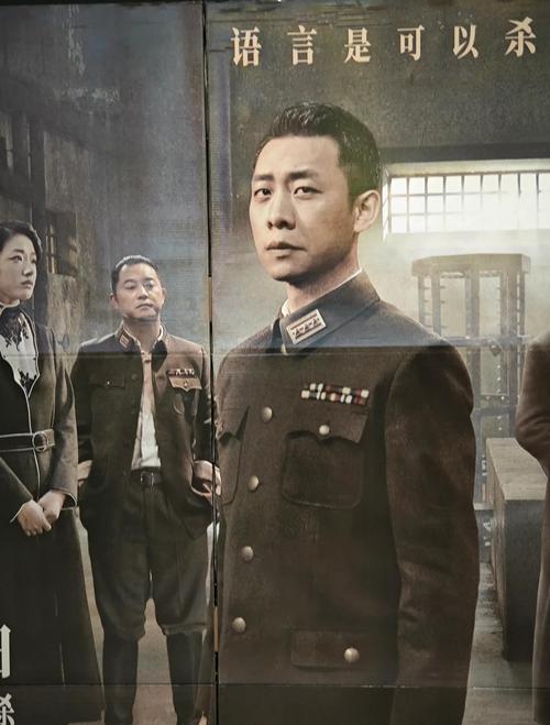 金色迷局,谁是最后的赢家?