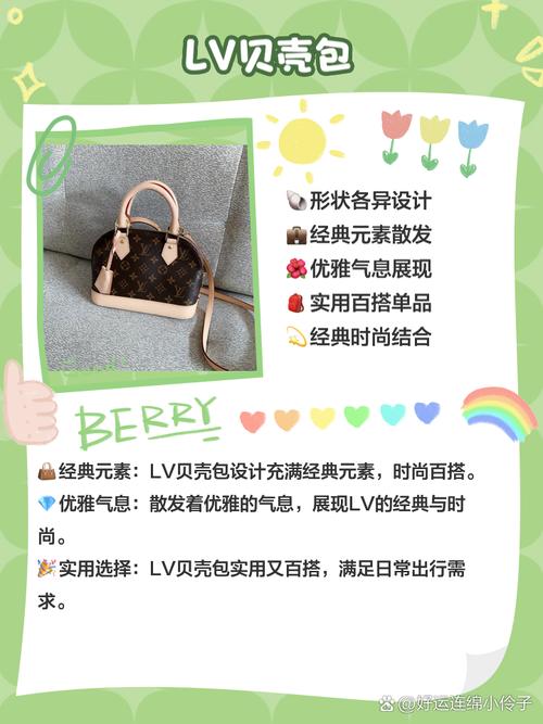 如何女士包包怎么做品牌推广,如何做好在线咨询服务？