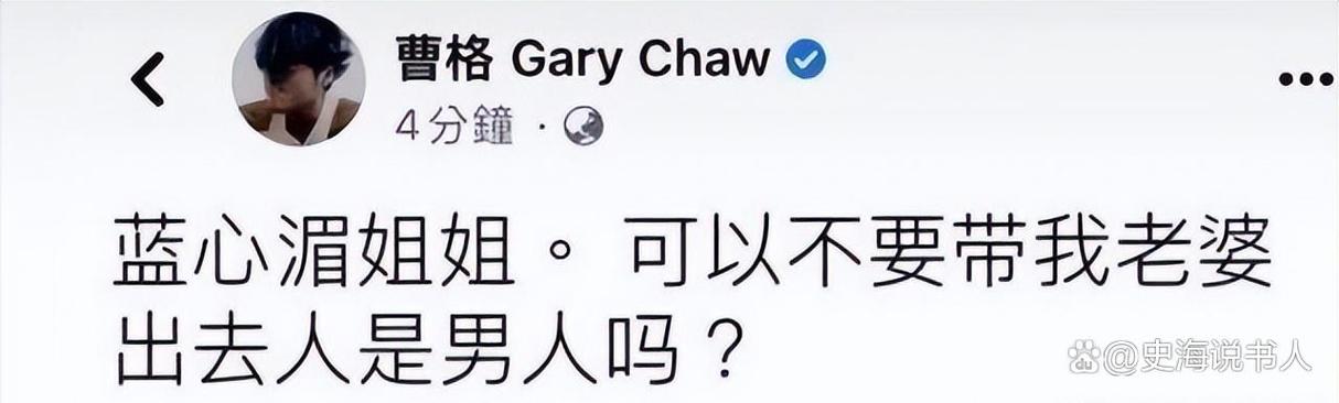 她今年,这么开挂的吗?