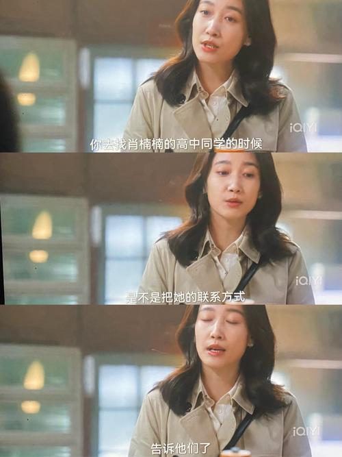 换了新设计师后,TOD’S拿了独立女性的大女主剧本