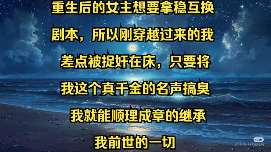换了新设计师后,TOD’S拿了独立女性的大女主剧本