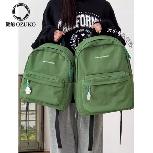 休闲包包品牌,ozuko(健能)打造美观与实用并存品牌特色