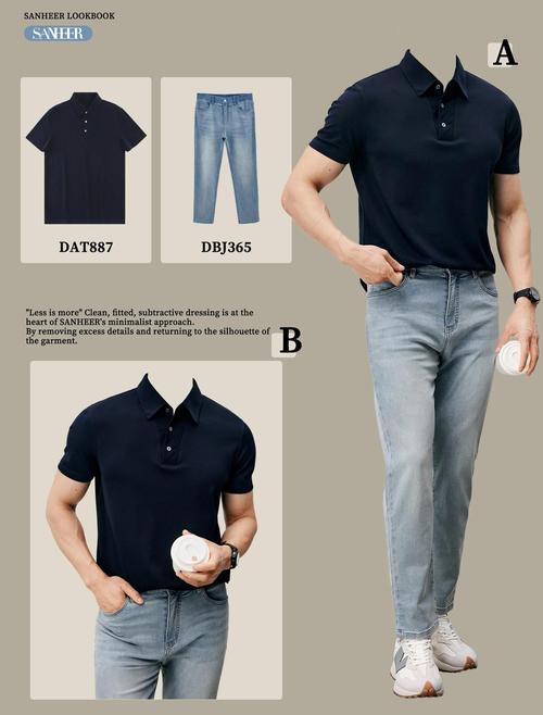 这个夏天,如何把Polo衫穿得没有“叔味”?