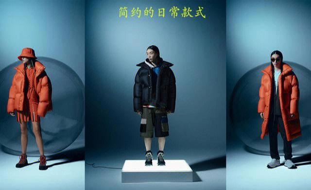 秋冬流行趋势，你猜中了几个？