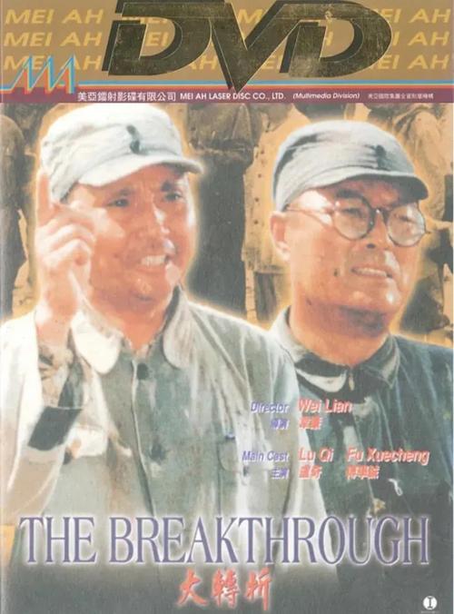 “在他们走出大山前,我先把大山外面的世界引进来”