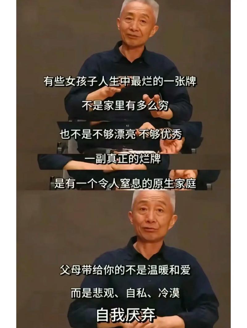 你的家应该和你一样,如果时过境迁,那就该变就变